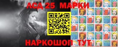 альфа пвп VHQ Краснознаменск