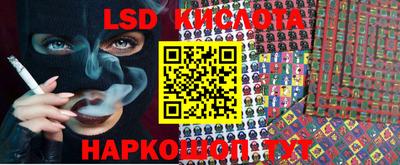 COCAINE Краснокаменск