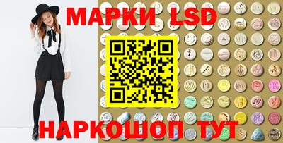 альфа пвп VHQ Краснознаменск