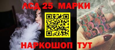 COCAINE Краснокаменск
