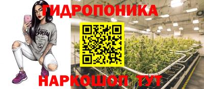 альфа пвп VHQ Краснознаменск