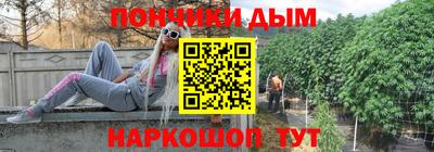 альфа пвп VHQ Краснознаменск