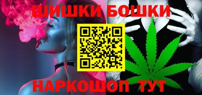 прущий лед Краснодар