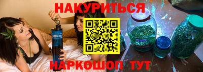 COCAINE Краснокаменск