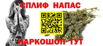 COCAINE Краснокаменск