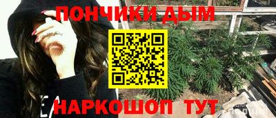 COCAINE Краснокаменск