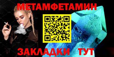 COCAINE Краснокаменск