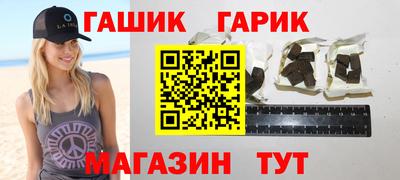альфа пвп VHQ Краснознаменск